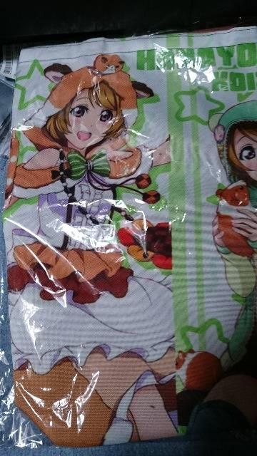ラブライブ!・小泉花陽・バック < アニメ/コミック/キャラクター  ラブライブ!・小泉花陽・バック < アニメ/コミック/キャラクターの