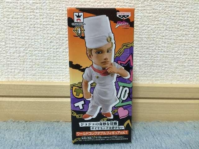WW̊Ȗ` RN^utBMA vol.1 gjI 