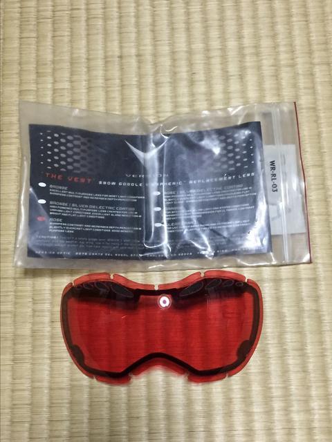 美品!ヴァージョン VERSION スペアレンズ ローズ < レジャー/スポーツ  美品!ヴァージョン VERSION スペアレンズ ローズ  < レジャー/スポーツの