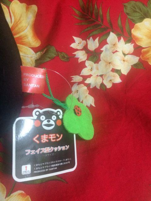 新品未使用☆くまモン☆大きな顔クッション☆ < アニメ/コミック/キャラクター 新品未使用☆くまモン☆大きな顔クッション☆ < アニメ/コミック/キャラクターの