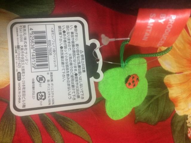 新品未使用☆くまモン☆大きな顔クッション☆ < アニメ/コミック/キャラクター 新品未使用☆くまモン☆大きな顔クッション☆ < アニメ/コミック/キャラクターの