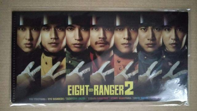 関ジャニ∞◇エイトレンジャー2 前売り特典◇新品未開封 < タレントグッズ 関ジャニ∞◇エイトレンジャー2 前売り特典◇新品未開封 < タレントグッズの