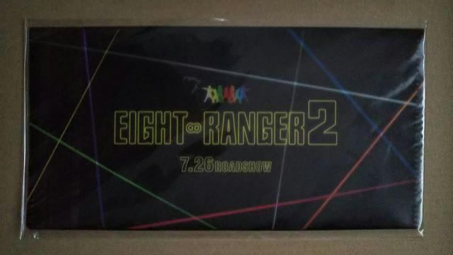 関ジャニ∞◇エイトレンジャー2 前売り特典◇新品未開封 < タレントグッズ 関ジャニ∞◇エイトレンジャー2 前売り特典◇新品未開封 < タレントグッズの