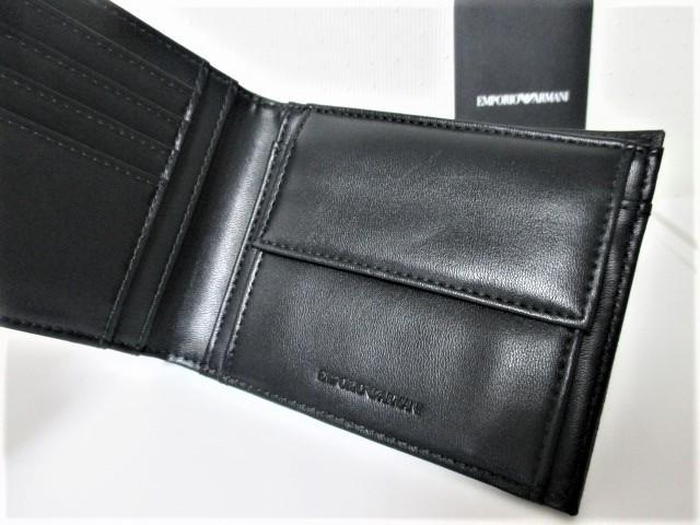 ☆エンポリオアルマーニ 小銭入れ付き 折り財布 財布/メンズ☆新品 < ブランド ☆エンポリオアルマーニ 小銭入れ付き 折り財布 財布/メンズ☆新品 < ブランドの