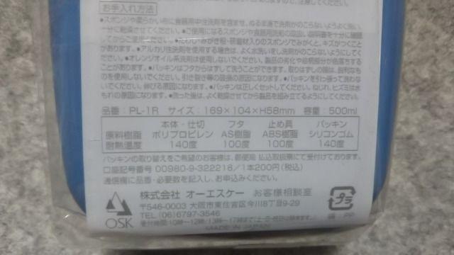 h񂨕ٓA  Aj/R~bN/LN^[ 