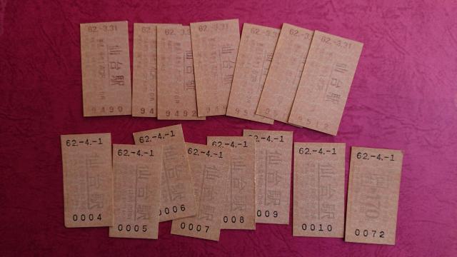 uSŏIEJR{niwj@̓ꌔv   zr[ 