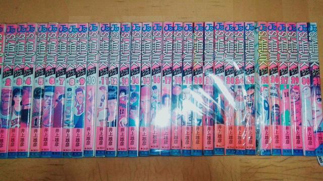 【送料無料】スラムダンク 全巻完結セット 井上雄彦 < アニメ/コミック/キャラクター  【送料無料】スラムダンク 全巻完結セット 井上雄彦  < アニメ/コミック/キャラクターの