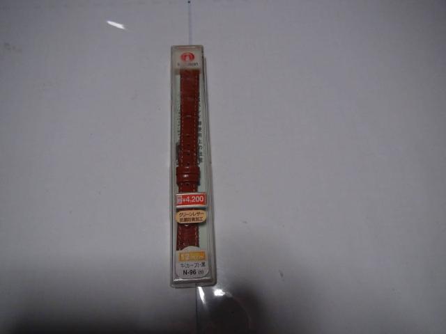 マルマンのカーフレディース用腕時計のベルト新品箱入り!。 < 女性アクセサリー/時計  マルマンのカーフレディース用腕時計のベルト新品箱入り!。  < 女性アクセサリー/時計の