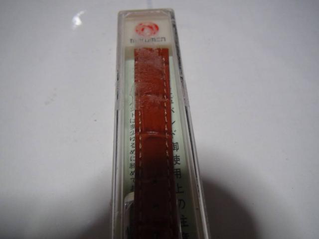 マルマンのカーフレディース用腕時計のベルト新品箱入り!。 < 女性アクセサリー/時計  マルマンのカーフレディース用腕時計のベルト新品箱入り!。 < 女性アクセサリー/時計の