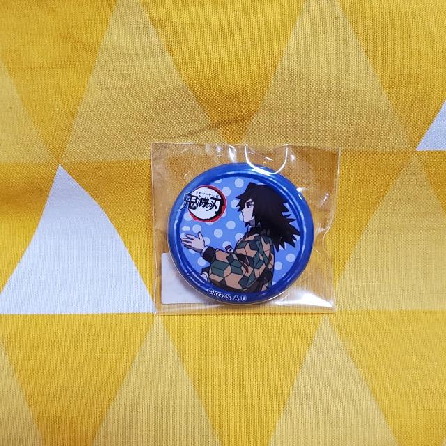 鬼滅の刃*キャラクター絵巻カフェ限定*ゆる顔*缶バッジ*義勇*左 < アニメ/コミック/キャラクター  鬼滅の刃*キャラクター絵巻カフェ限定*ゆる顔*缶バッジ*義勇*左  < アニメ/コミック/キャラクターの