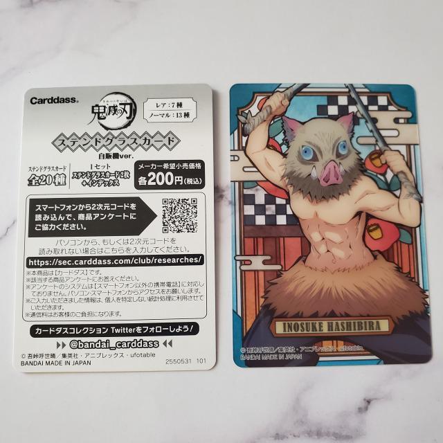 Sł̐n*XehOXJ[h*̋@ver.*{ɔV*m[}   Aj/R~bN/LN^[ 