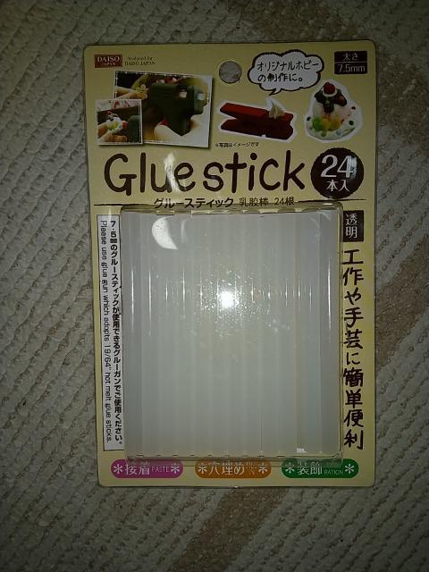 O[XeBbN@24{@Vi   ybg/|/| 