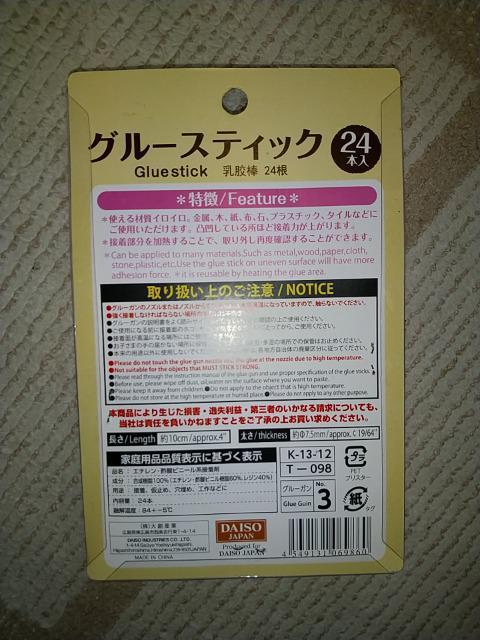 O[XeBbN@24{@Vi  ybg/|/| 