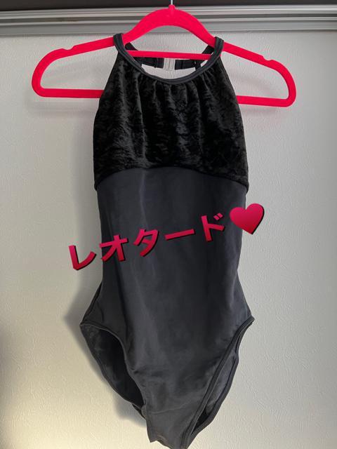 ���I�^�[�h���Õi�@�o���G�@�_���X���ړI�� 