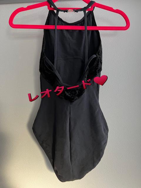 ���I�^�[�h���Õi�@�o���G�@�_���X���ړI��