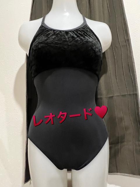 ���I�^�[�h���Õi�@�o���G�@�_���X���ړI��