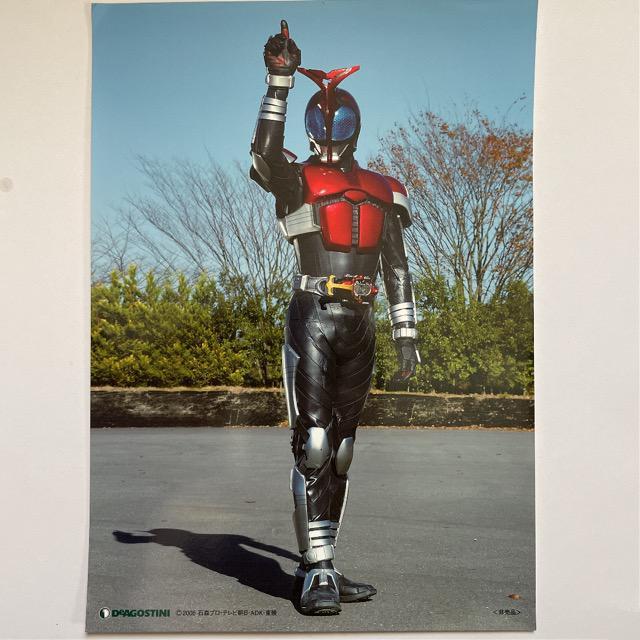 非売品・仮面ライダーカブトプロマイド < トレーディングカード  非売品・仮面ライダーカブトプロマイド  < トレーディングカードの