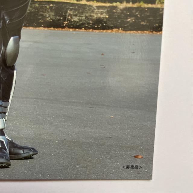 非売品・仮面ライダーカブトプロマイド < トレーディングカード  非売品・仮面ライダーカブトプロマイド < トレーディングカードの