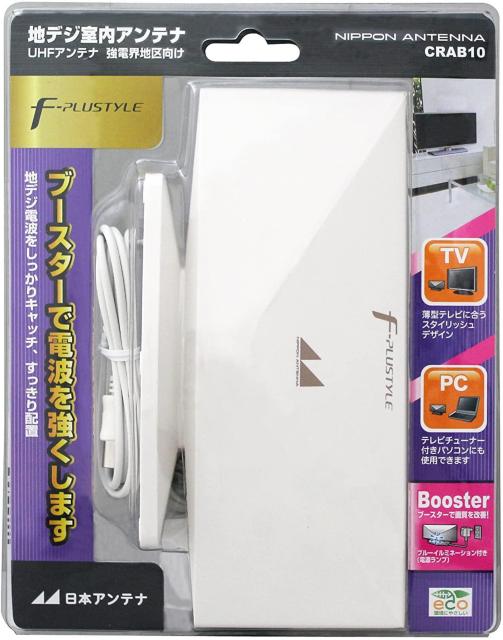 {Aei Aei nfWΉ u[X^[ CRAB10   Ɠd/AV 