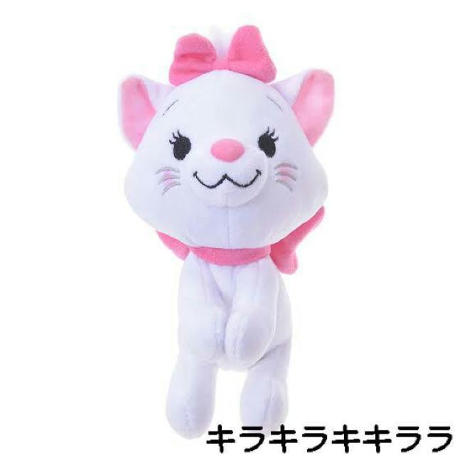 《New》マリーちゃん/ディズニー<nuiMOs/ぬいもーず>★着せかえができて、ポーズもとれる*ぬいぐるみ < おもちゃ  《New》マリーちゃん/ディズニー<nuiMOs/ぬいもーず>★着せかえができて、ポーズもとれる*ぬいぐるみ  < おもちゃの