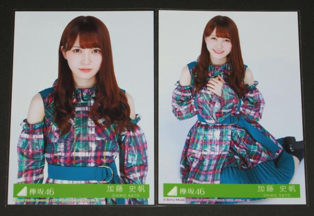 �O��46�@�����r�@���ʐ^�Q���Z�b�g�@�����j��  �� �^�����g�O�b�Y�� 