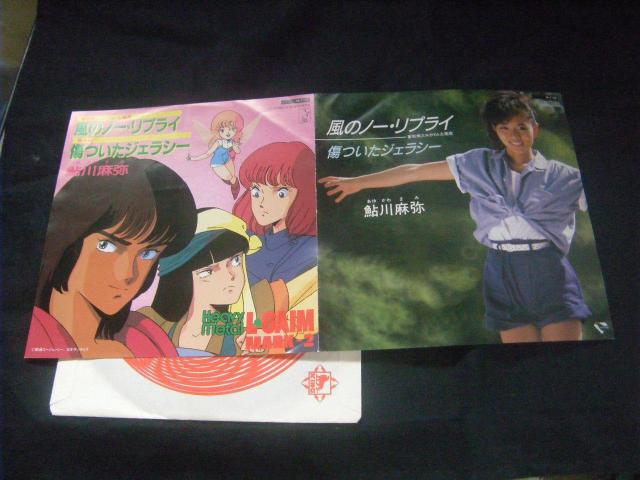 d@GKC@̃m[EvC@얃@AN-2   CD/DVD/rfI 