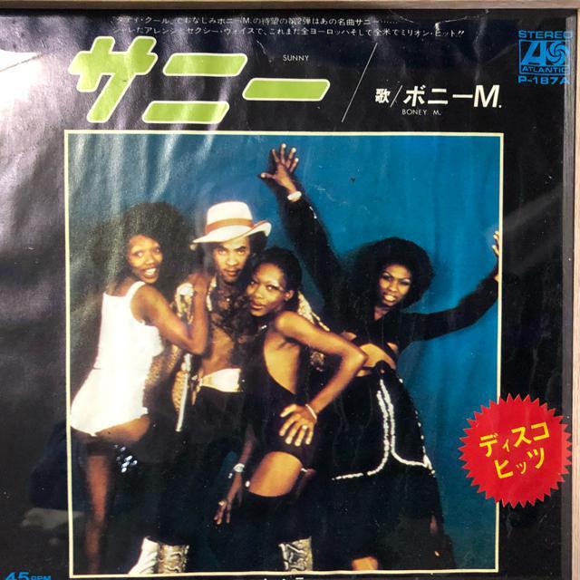 ボニーM サニー 1970年代レコード < CD/DVD/ビデオ ボニーM サニー 1970年代レコード < CD/DVD/ビデオの