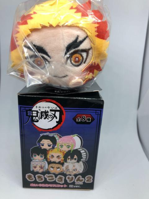 鬼滅の刃 煉獄杏寿郎 もちころりん2  ぬいぐるみマスコット  < アニメ/コミック/キャラクター  鬼滅の刃 煉獄杏寿郎 もちころりん2  ぬいぐるみマスコット   < アニメ/コミック/キャラクターの