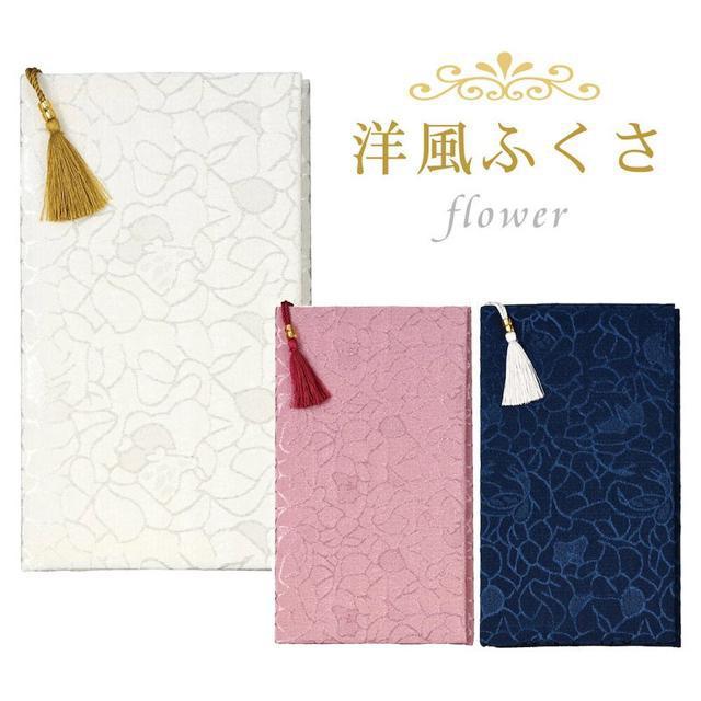 艿2,420~yVizmӂ ގсzCgLiԕ t[ jV j Nb`obO p[eB[   t@bV 