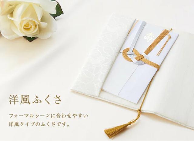 艿2,420~yVizmӂ ގсzCgLiԕ t[ jV j Nb`obO p[eB[  t@bV 