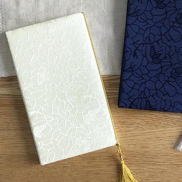 艿2,420~yVizmӂ ގсzCgLiԕ t[ jV j Nb`obO p[eB[  t@bV 