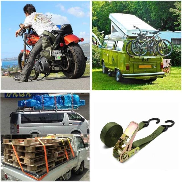 荷締めベルト ラチェット式 ベルト 荷締機長 6m 固定ベルト 固定バンド 破断荷重800kg 2本セット < 自動車/バイク 荷締めベルト ラチェット式 ベルト 荷締機長 6m 固定ベルト 固定バンド 破断荷重800kg 2本セット < 自動車/バイク