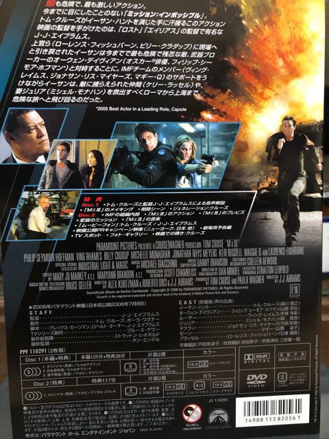 uM:i:V XyVERN^[YEGfBV('06)q2grvDVD  CD/DVD/rfI 