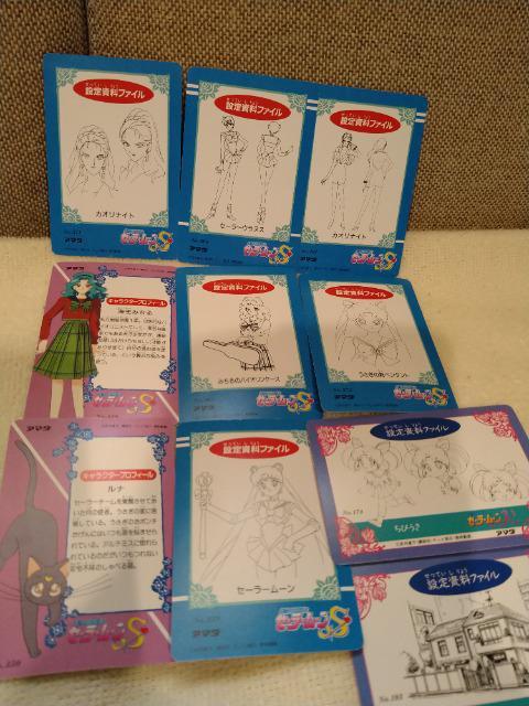 当時モノ セーラームーン カード10枚セット!アマダ < アニメ/コミック/キャラクター 当時モノ セーラームーン カード10枚セット!アマダ < アニメ/コミック/キャラクターの