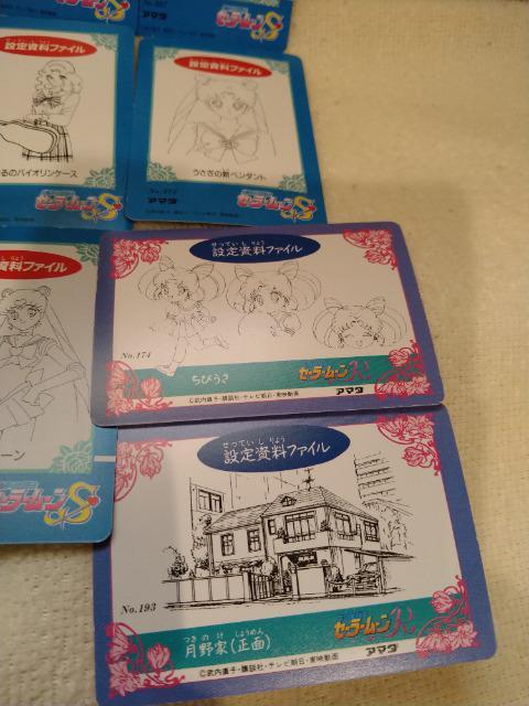 当時モノ セーラームーン カード10枚セット!アマダ < アニメ/コミック/キャラクター 当時モノ セーラームーン カード10枚セット!アマダ < アニメ/コミック/キャラクターの