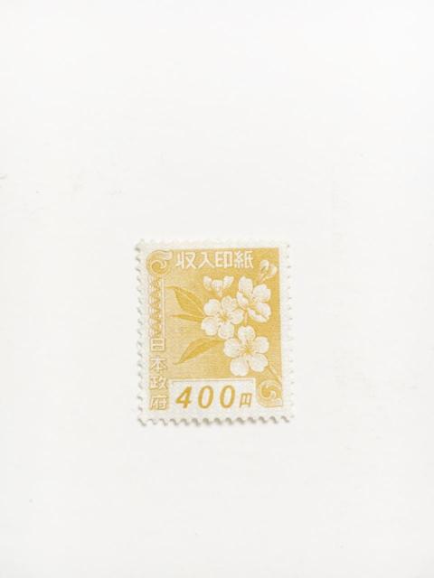 gp 400~ ЂȂ|Cgpɂǂ 