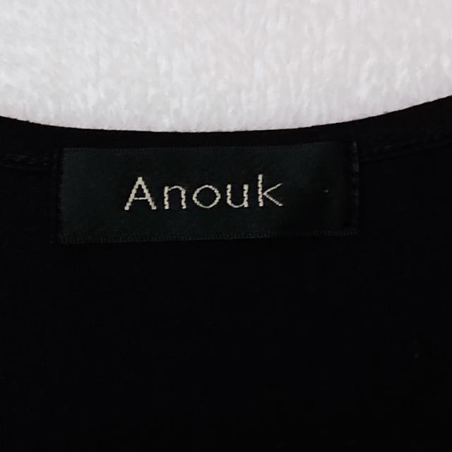 Anouk カウプリント ゆったり タンクトップ  F 古着 Y2K サブカル N2m < 女性ファッション  Anouk カウプリント ゆったり タンクトップ  F 古着 Y2K サブカル N2m < 女性ファッションの