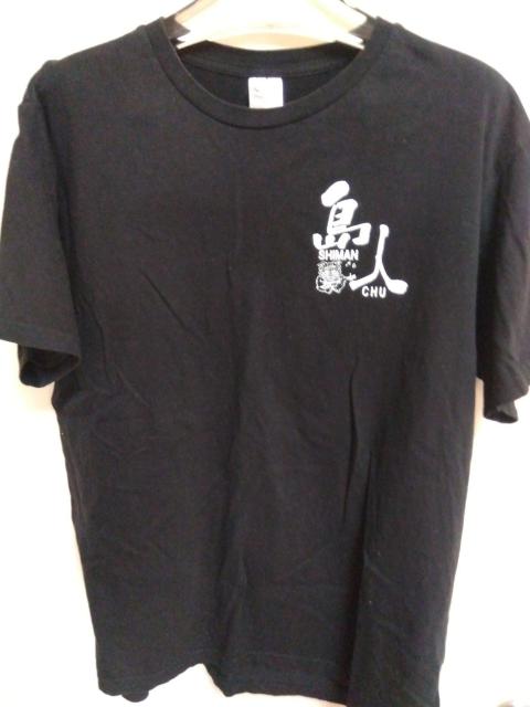 i@lSHICHUVc@ksize   jt@bV 