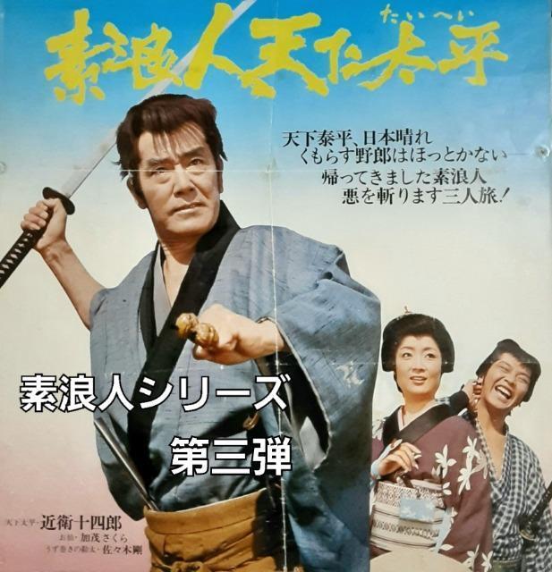 fQl ԎRg@DVD-BOXSS ߉q\lY (O̕)@i엲(ĒÂ̔)  CD/DVD/rfI 