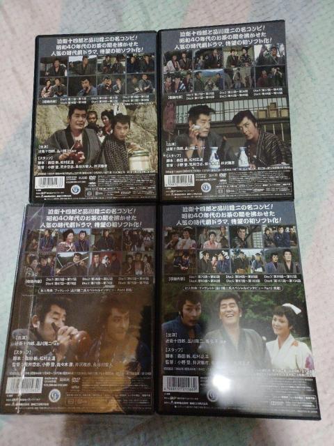 fQl ԎRg@DVD-BOXSS ߉q\lY (O̕)@i엲(ĒÂ̔)  CD/DVD/rfI 