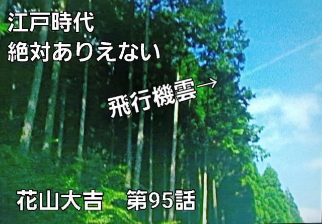 fQl ԎRg@DVD-BOXSS ߉q\lY (O̕)@i엲(ĒÂ̔)  CD/DVD/rfI 