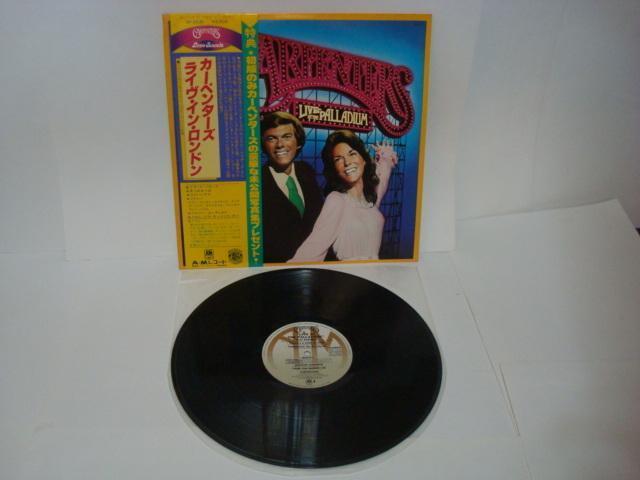【特典有】ライブ・イン・ロンドン / カーペンターズ 帯付LP < CD/DVD/ビデオ  【特典有】ライブ・イン・ロンドン / カーペンターズ 帯付LP  < CD/DVD/ビデオの