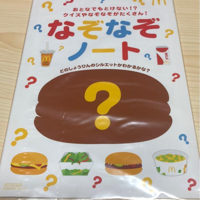 ViJnbs[ZbgiiȂȂm[g1   zr[ 