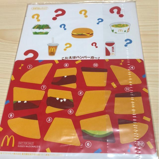 ViJnbs[ZbgiiȂȂm[g1  zr[ 