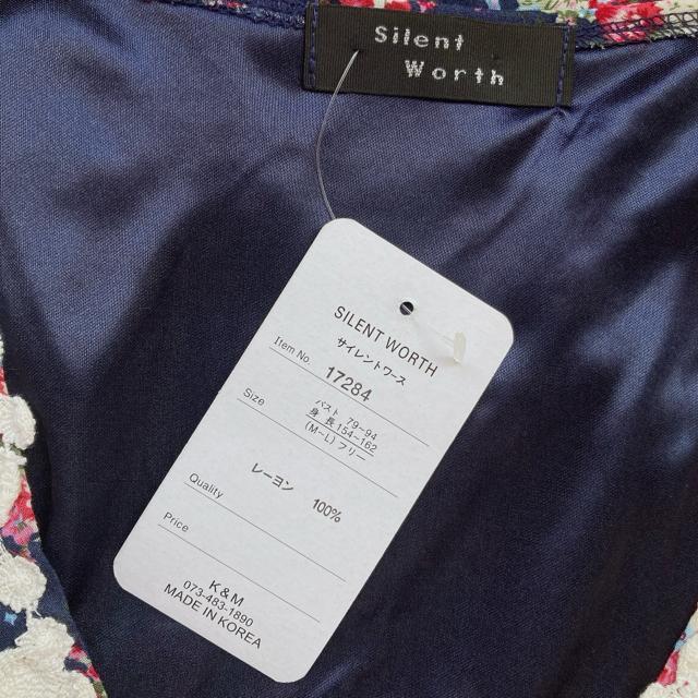 新品 silent worth 花柄 ノースリ Aライン ワンピース ネイビー N2m < 女性ファッション  新品 silent worth 花柄 ノースリ Aライン ワンピース ネイビー N2m < 女性ファッションの