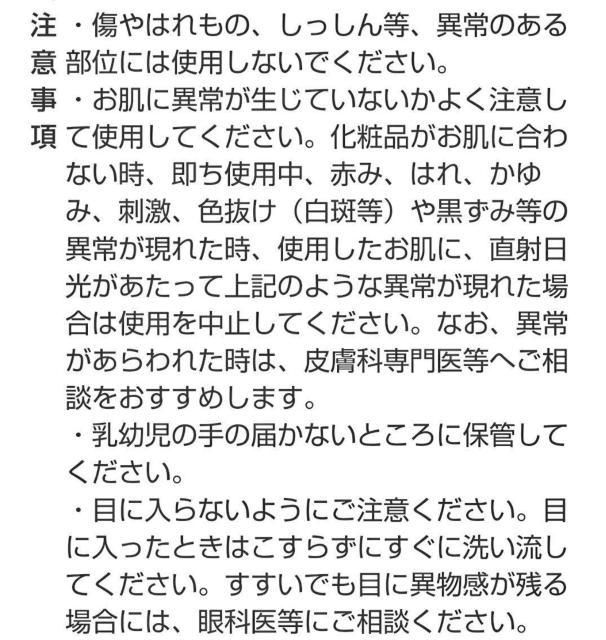 Sgێ@}`o[@15g  wX/r[eB[ 