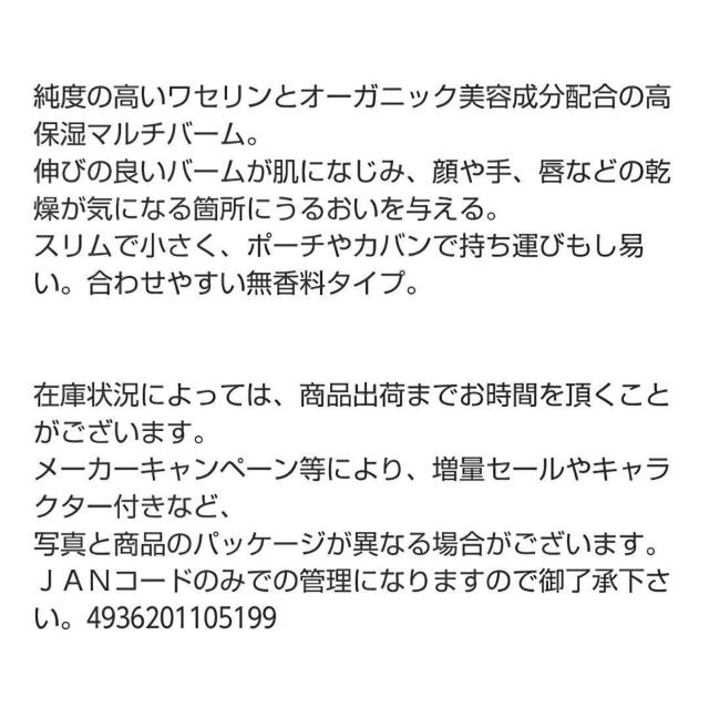 Sgێ@}`o[@15g  wX/r[eB[ 