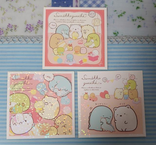 V[RNV~݂R炵3~3(mo.141E143E147)ʂ݇B   CeA/Ct 