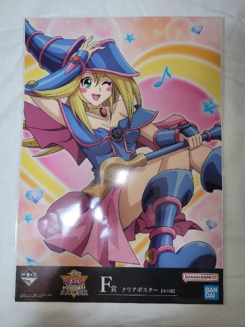 Ԃ VYV[Y vol.4 O_ F NA|X^[ ubN}WVK[ 