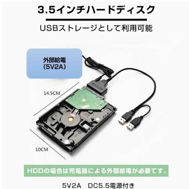 SATA USB ϊP[u n[hfBXN[_[ Othdd usb 2.5 3.5C`SSD HDD sata USB  PC{/Ӌ@ 